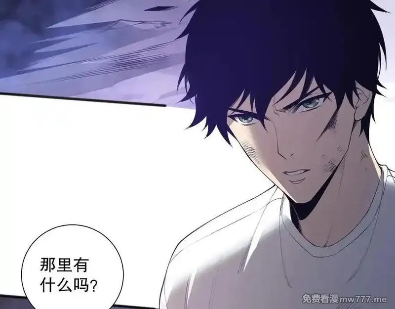 死灵法师！我即是天灾,第152话 孤身一人屠城！,第20张