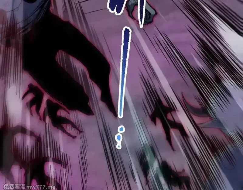 死灵法师！我即是天灾,第152话 孤身一人屠城！,第3张