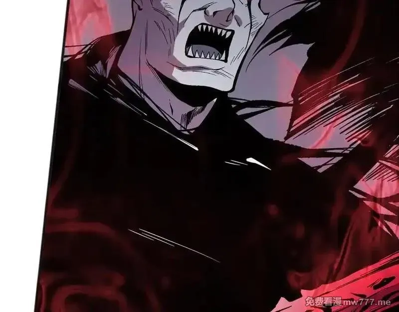 死灵法师！我即是天灾,第152话 孤身一人屠城！,第34张