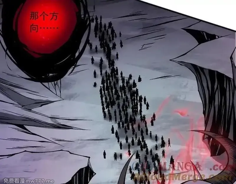 死灵法师！我即是天灾,第152话 孤身一人屠城！,第37张