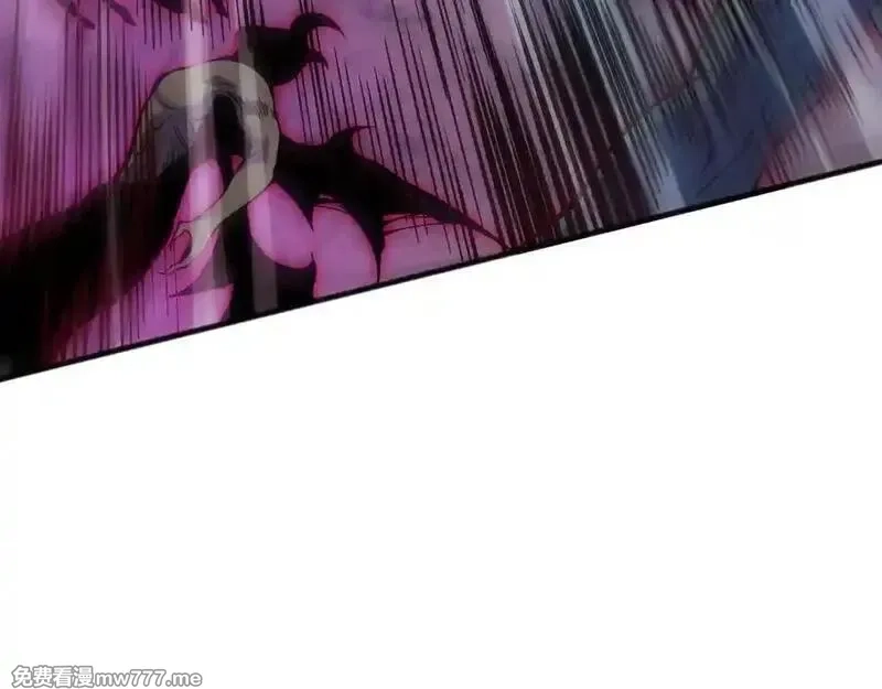 死灵法师！我即是天灾,第152话 孤身一人屠城！,第4张