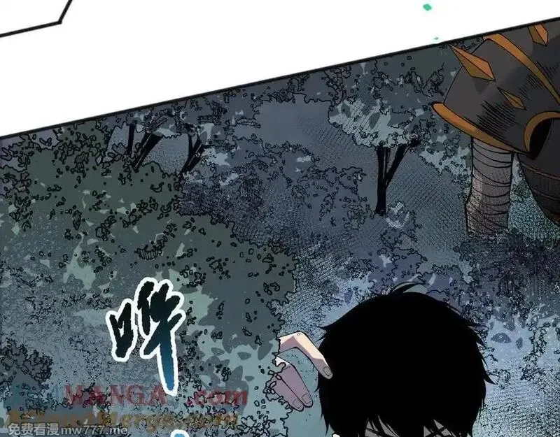 死灵法师！我即是天灾,第152话 孤身一人屠城！,第41张
