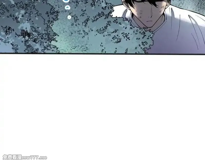 死灵法师！我即是天灾,第152话 孤身一人屠城！,第42张