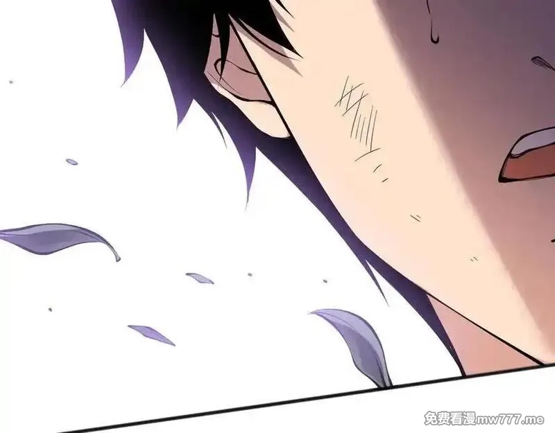 死灵法师！我即是天灾,第152话 孤身一人屠城！,第44张