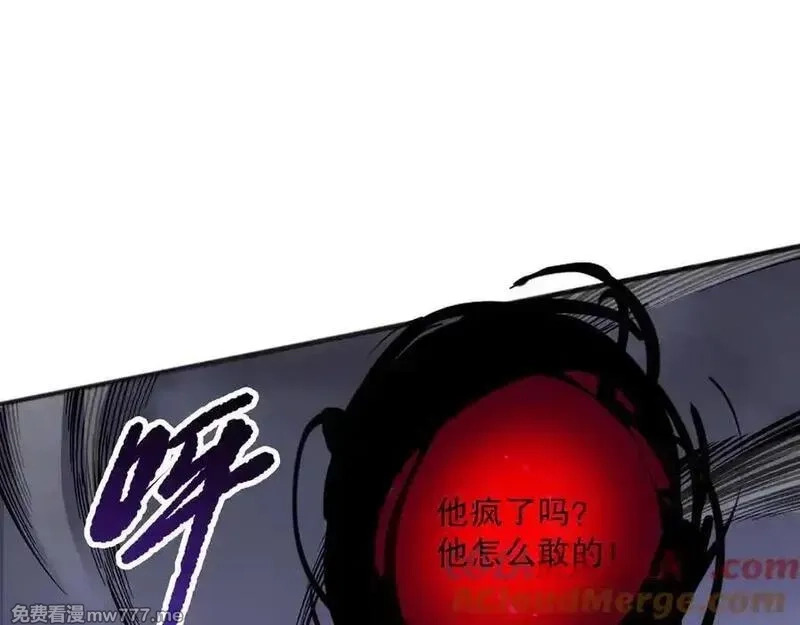 死灵法师！我即是天灾,第152话 孤身一人屠城！,第53张
