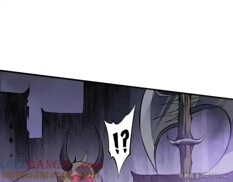 死灵法师！我即是天灾,第152话 孤身一人屠城！,第57张