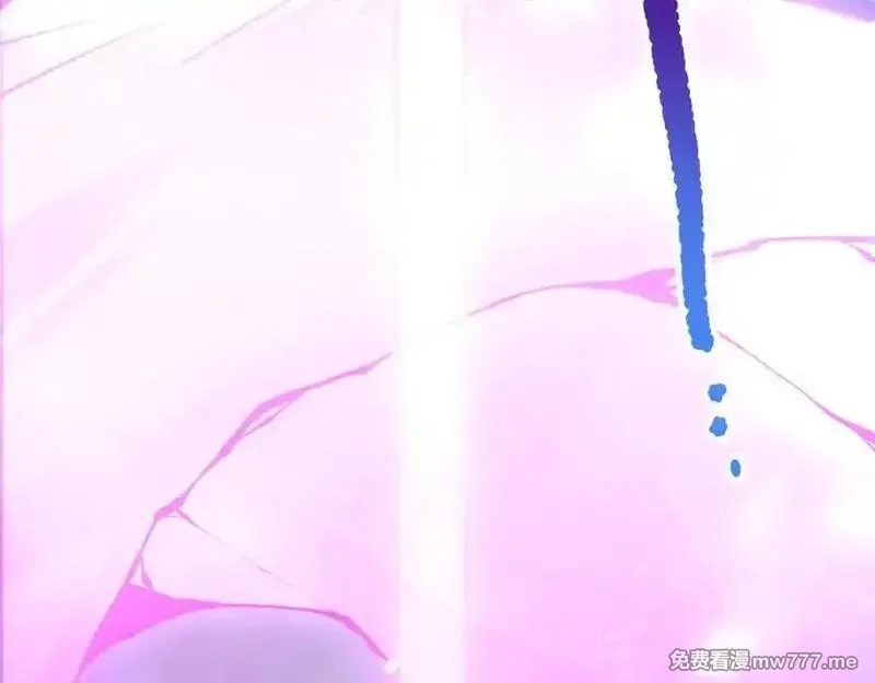 死灵法师！我即是天灾,第152话 孤身一人屠城！,第60张