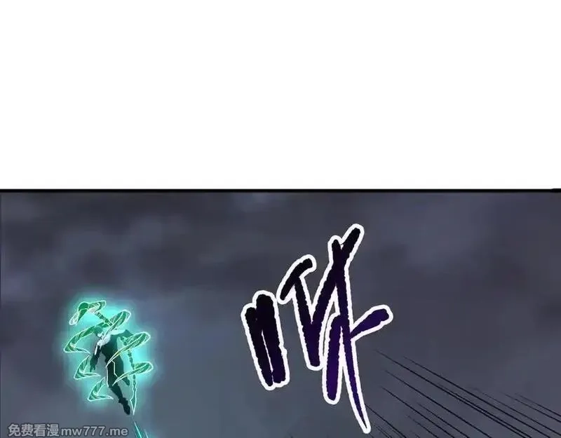 死灵法师！我即是天灾,第152话 孤身一人屠城！,第70张