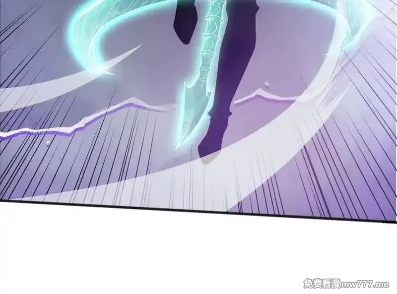 死灵法师！我即是天灾,第152话 孤身一人屠城！,第75张