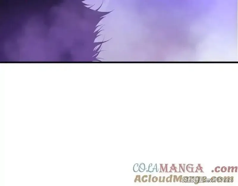 死灵法师！我即是天灾,第152话 孤身一人屠城！,第77张