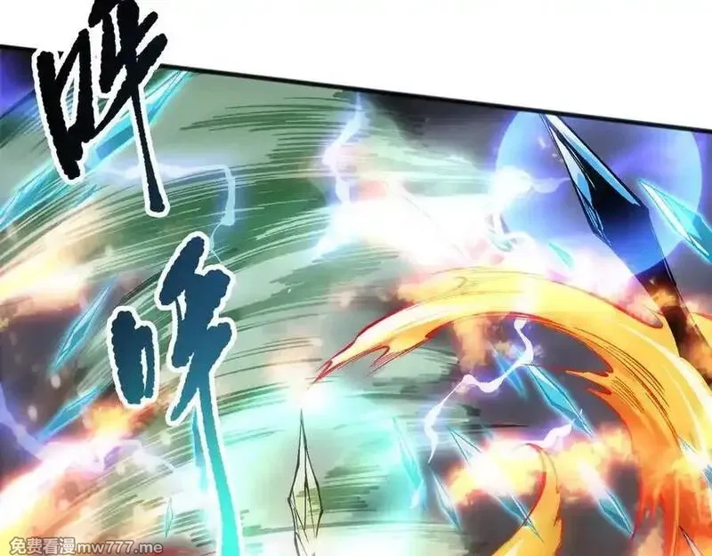 死灵法师！我即是天灾,第152话 孤身一人屠城！,第8张