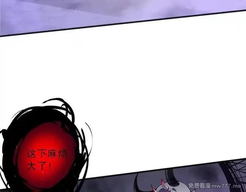 死灵法师！我即是天灾,第152话 孤身一人屠城！,第80张