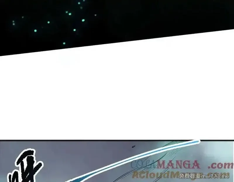 死灵法师！我即是天灾,第152话 孤身一人屠城！,第85张