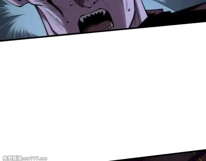 死灵法师！我即是天灾,第152话 孤身一人屠城！,第90张