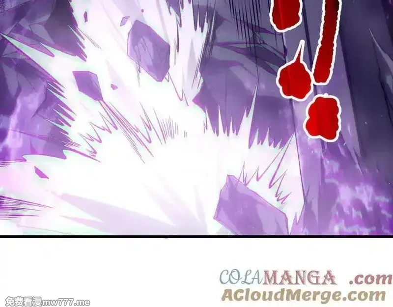 死灵法师！我即是天灾,第152话 孤身一人屠城！,第97张