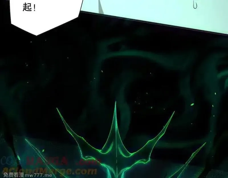 死灵法师！我即是天灾,第165话 二次转职,第145张