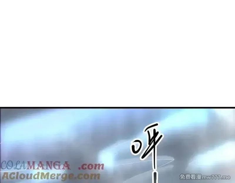 死灵法师！我即是天灾,第165话 二次转职,第153张