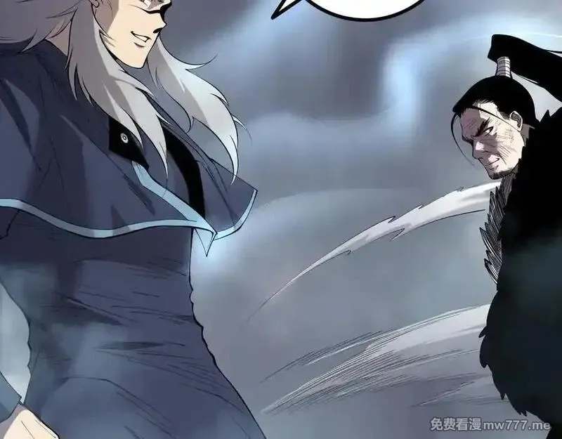 死灵法师！我即是天灾,第165话 二次转职,第156张