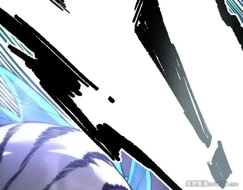 死灵法师！我即是天灾,第165话 二次转职,第159张