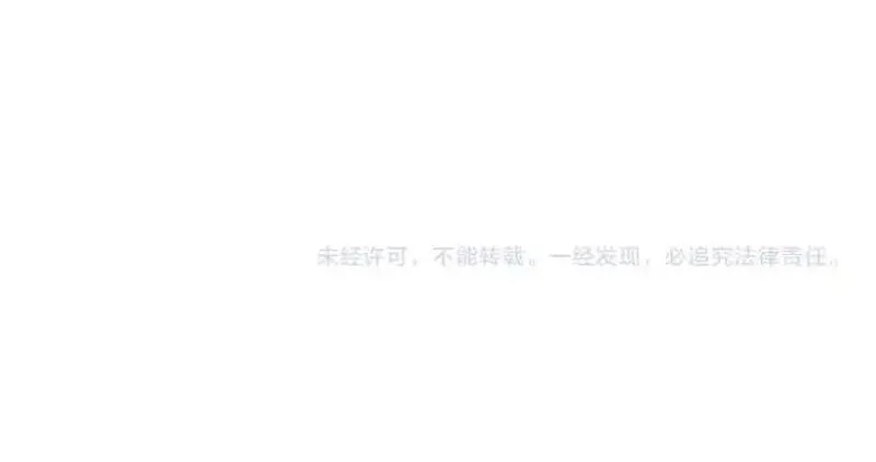 死灵法师！我即是天灾,第165话 二次转职,第167张