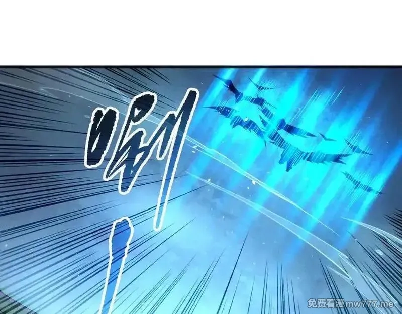 死灵法师！我即是天灾,第165话 二次转职,第19张