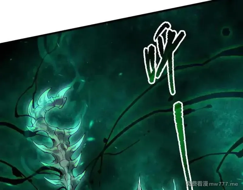 死灵法师！我即是天灾,第165话 二次转职,第74张