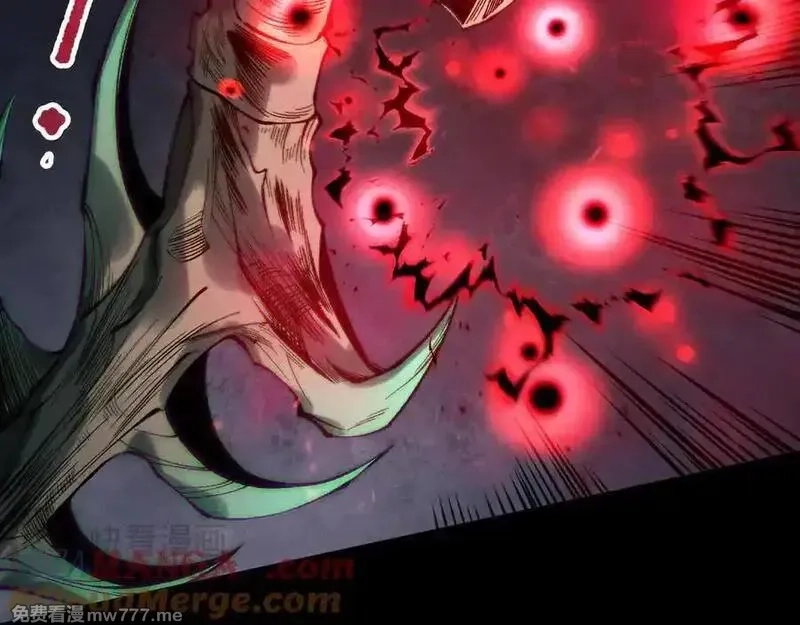 死灵法师！我即是天灾,第165话 二次转职,第89张
