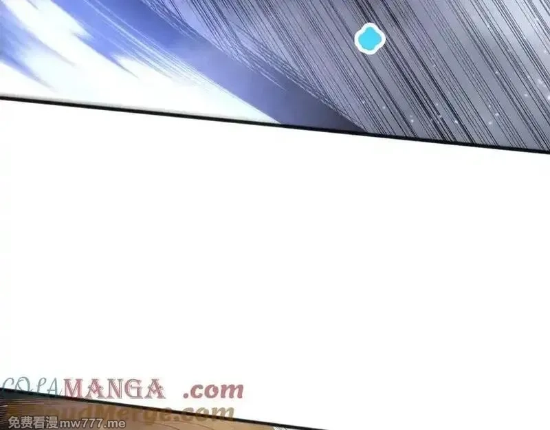 死灵法师！我即是天灾,第165话 二次转职,第9张
