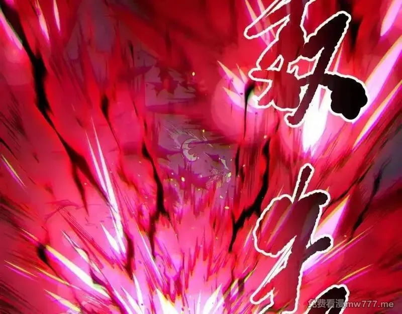 死灵法师！我即是天灾,第165话 二次转职,第91张