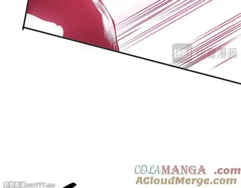 死灵法师！我即是天灾,第151话 传说级武器,第105张