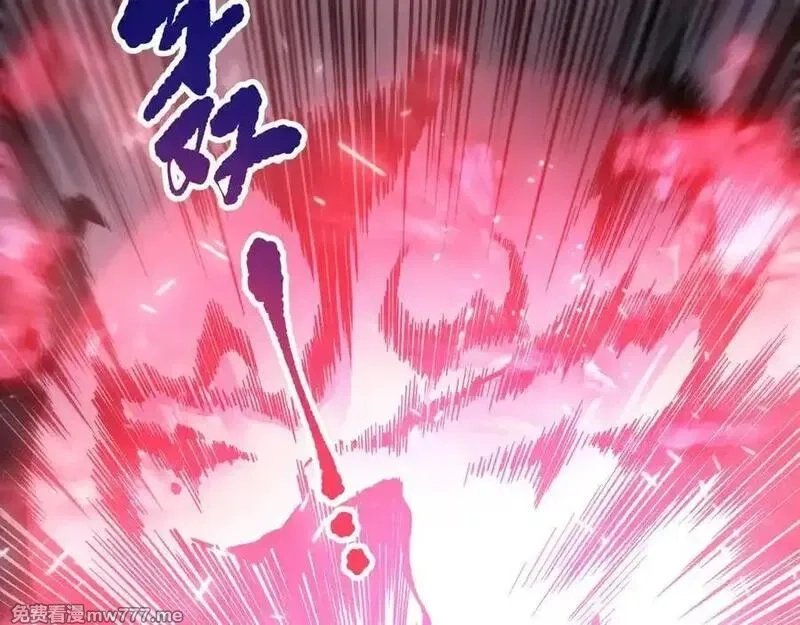 死灵法师！我即是天灾,第151话 传说级武器,第111张