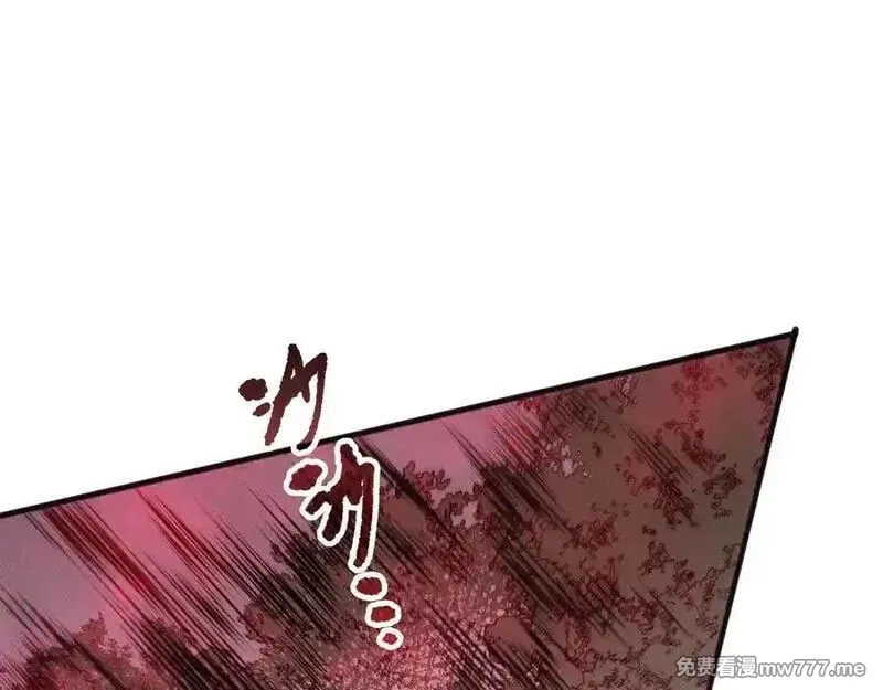 死灵法师！我即是天灾,第151话 传说级武器,第115张