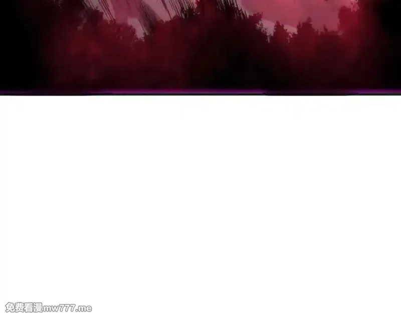 死灵法师！我即是天灾,第151话 传说级武器,第119张