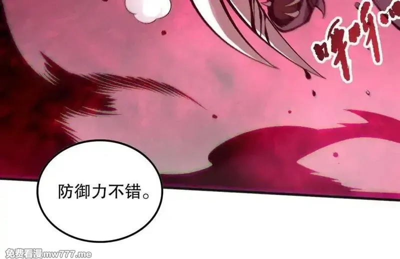 死灵法师！我即是天灾,第151话 传说级武器,第124张
