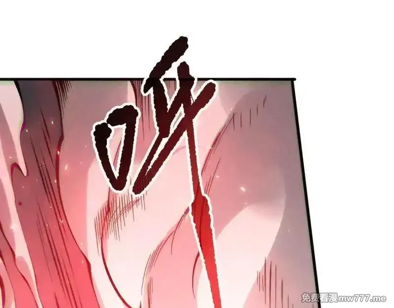 死灵法师！我即是天灾,第151话 传说级武器,第127张