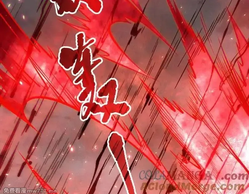 死灵法师！我即是天灾,第151话 传说级武器,第137张