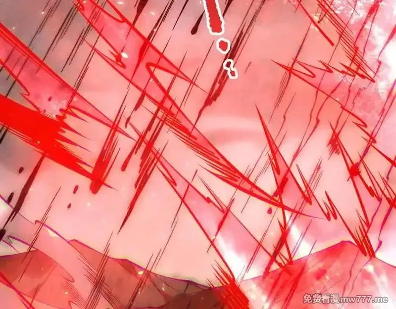 死灵法师！我即是天灾,第151话 传说级武器,第138张