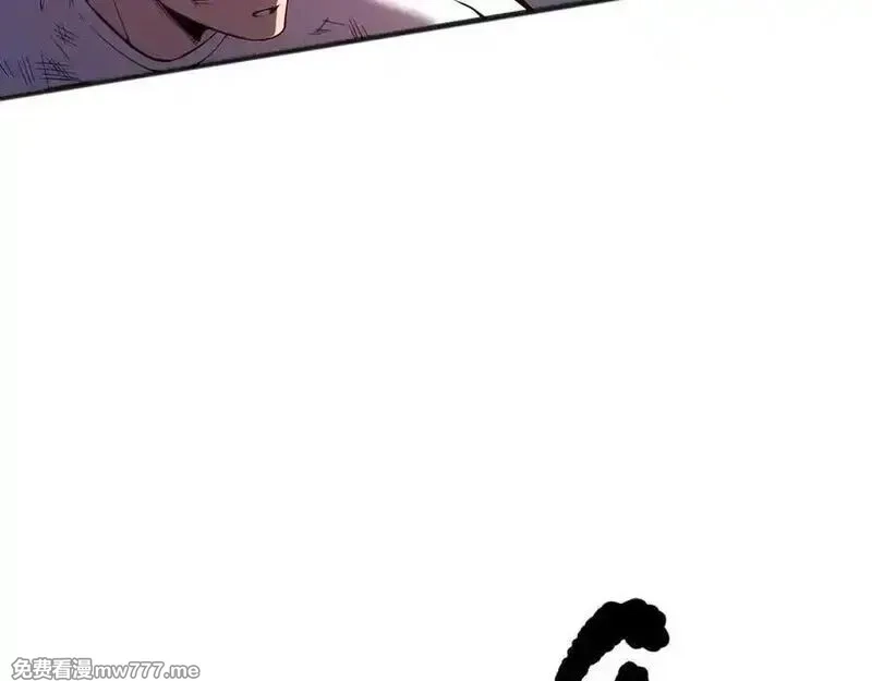 死灵法师！我即是天灾,第151话 传说级武器,第143张