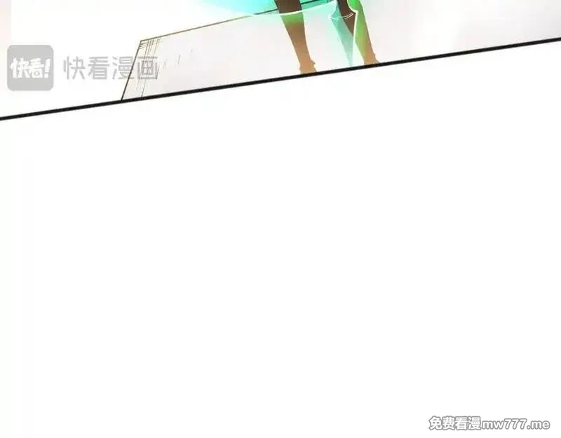 死灵法师！我即是天灾,第151话 传说级武器,第15张