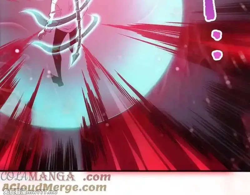死灵法师！我即是天灾,第151话 传说级武器,第153张