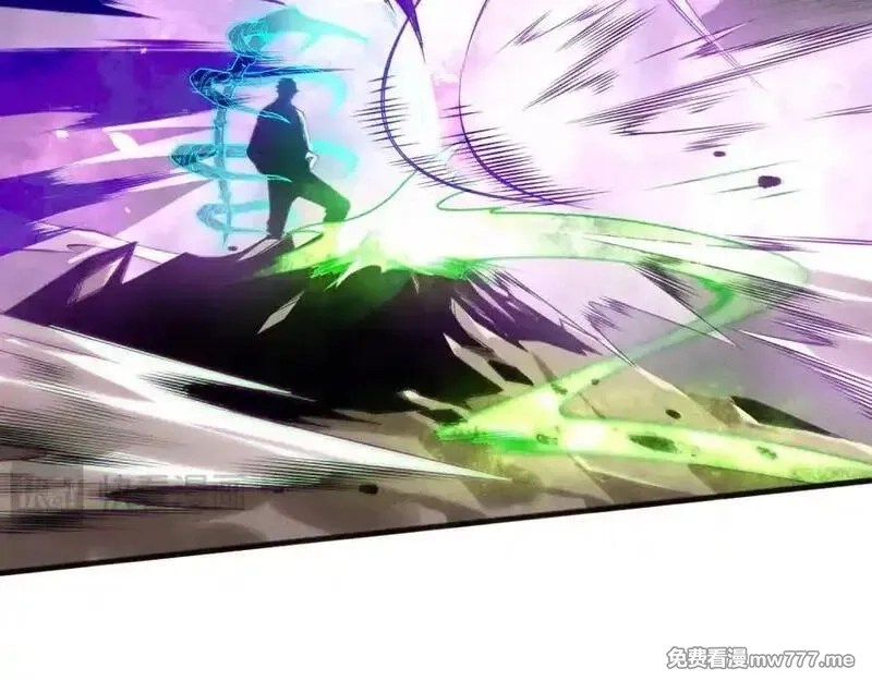 死灵法师！我即是天灾,第151话 传说级武器,第30张