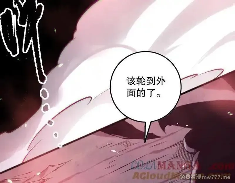 死灵法师！我即是天灾,第151话 传说级武器,第53张