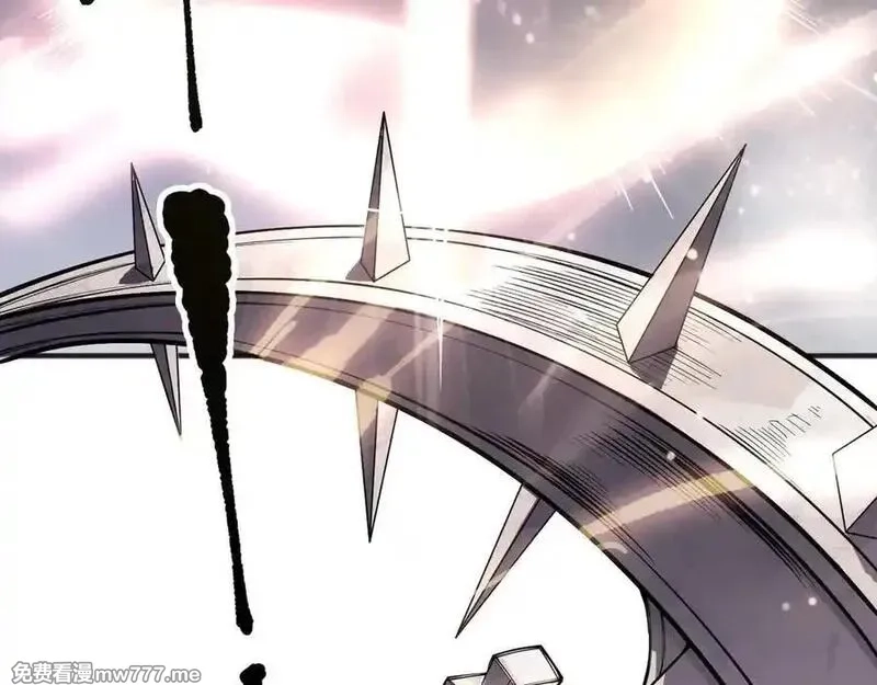 死灵法师！我即是天灾,第151话 传说级武器,第6张