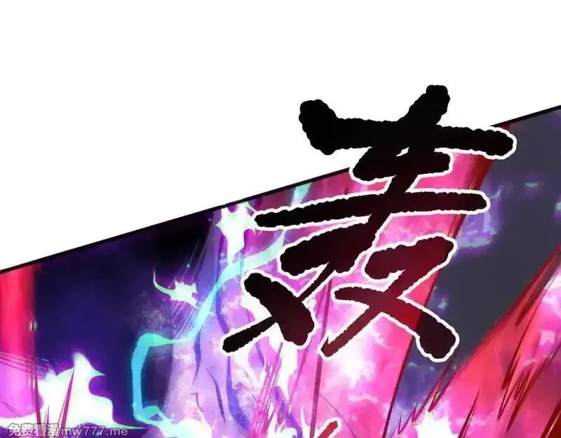 死灵法师！我即是天灾,第151话 传说级武器,第72张