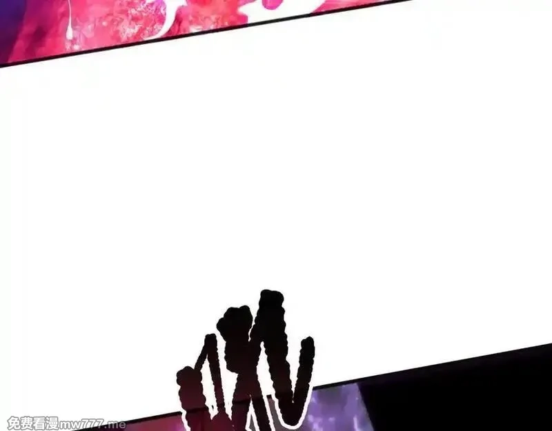 死灵法师！我即是天灾,第151话 传说级武器,第78张