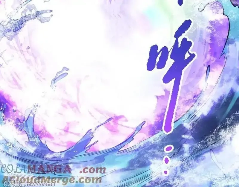 死灵法师！我即是天灾,第151话 传说级武器,第89张