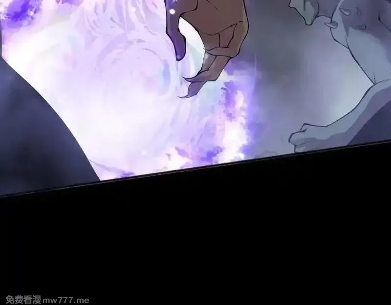 死灵法师！我即是天灾,第151话 传说级武器,第92张