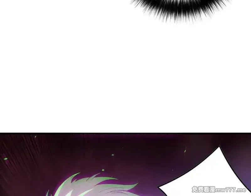 死灵法师！我即是天灾,第156话 人族狂神,第114张