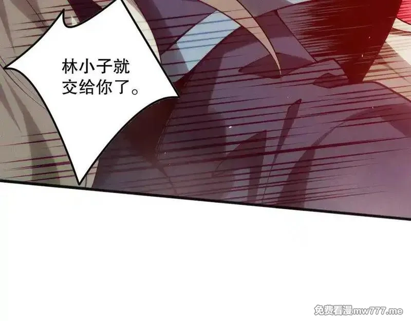 死灵法师！我即是天灾,第156话 人族狂神,第120张