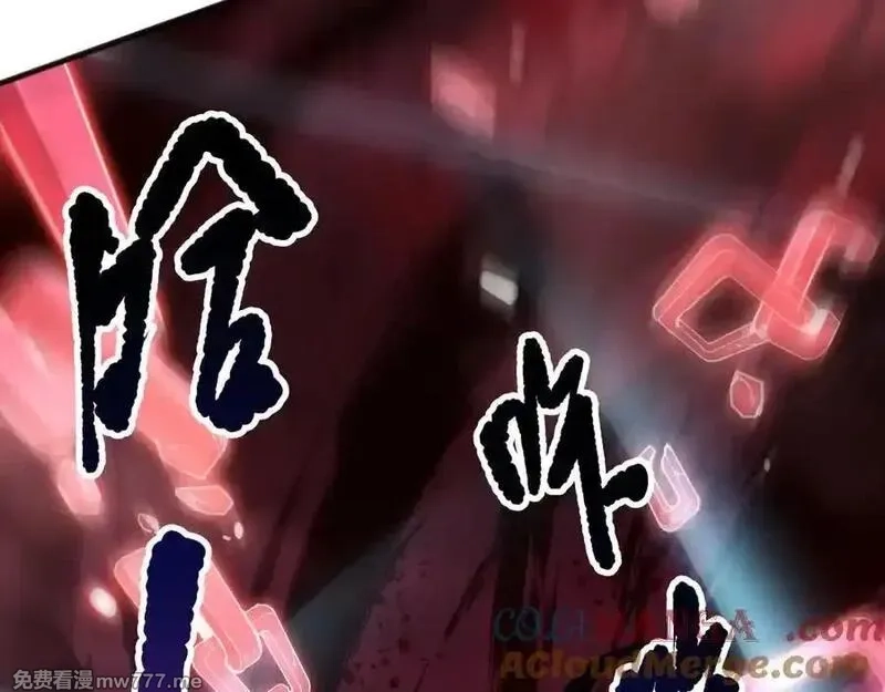 死灵法师！我即是天灾,第156话 人族狂神,第13张